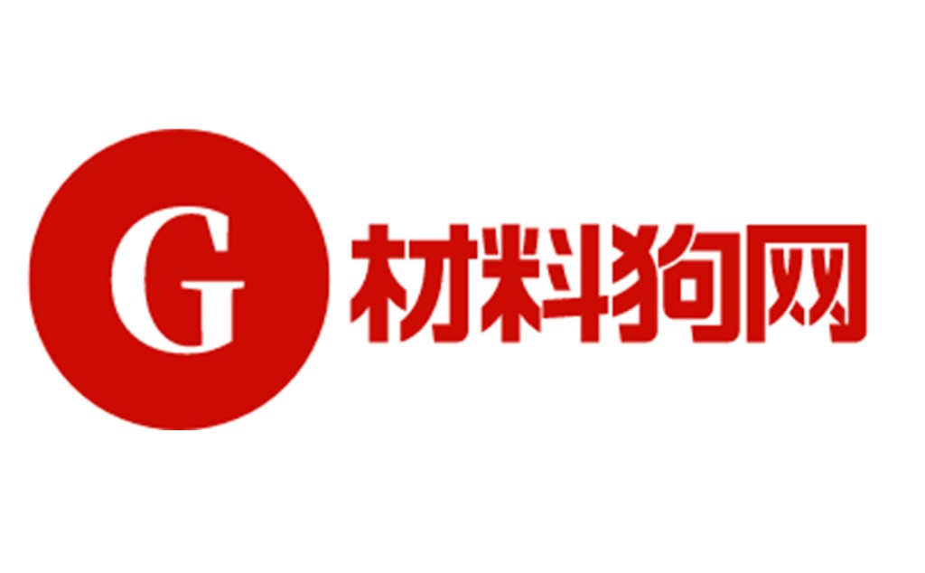 党课ppt_党课课件_党课讲稿_党课材料_材料狗网